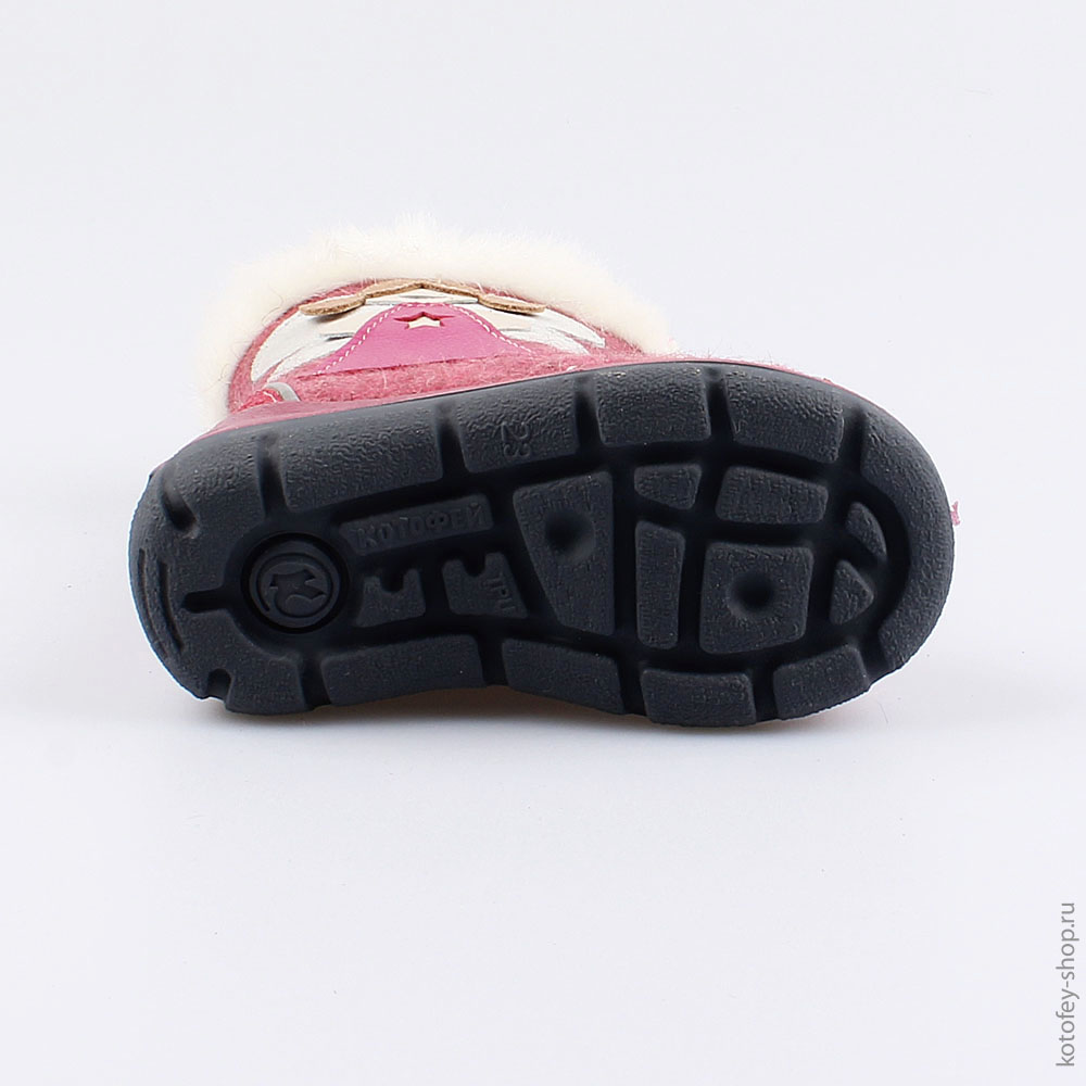 367071-43 Валенки, все фото 3