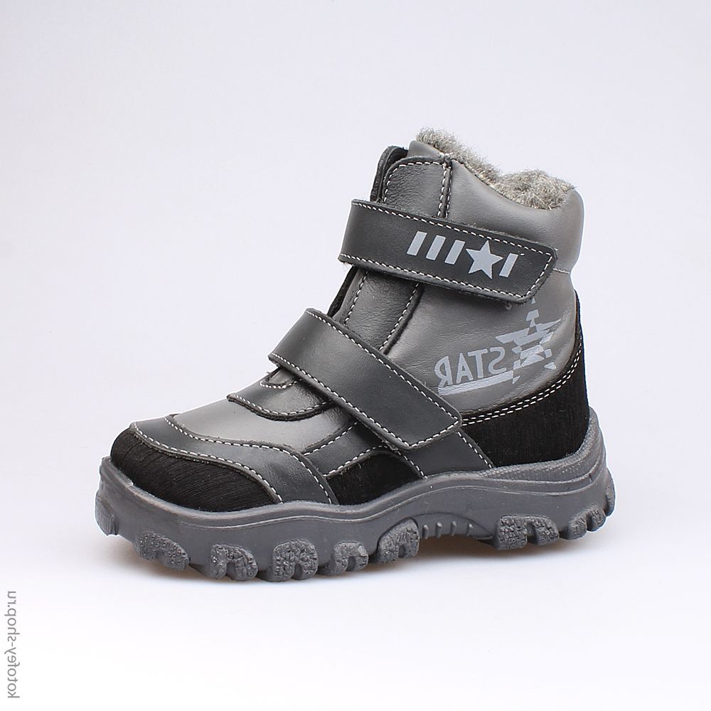 452088-42 Сапожки, все фото 1