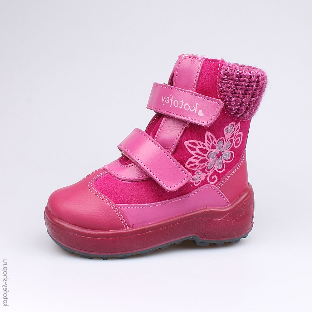 452090-42 Сапожки, все фото 1