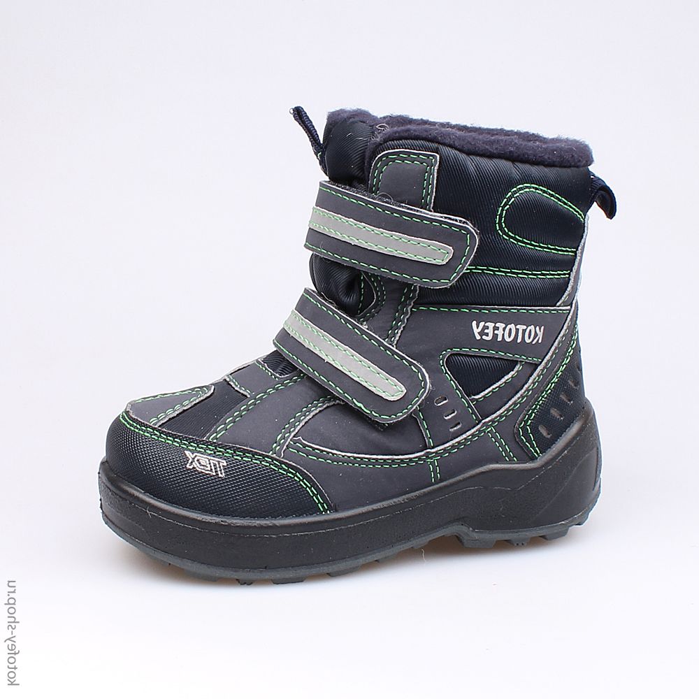 454947-41 Мембранные ботинки, все фото 1