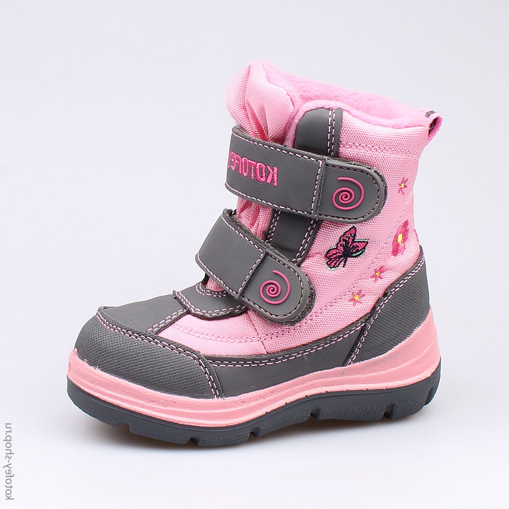 454955-42 Мембранные ботинки, все фото 1