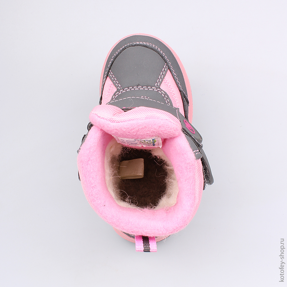 454955-42 Мембранные ботинки, все фото 4