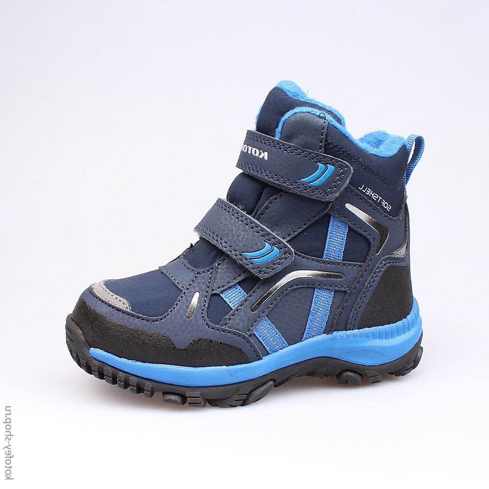 454962-42 Мембранные ботинки, все фото 1