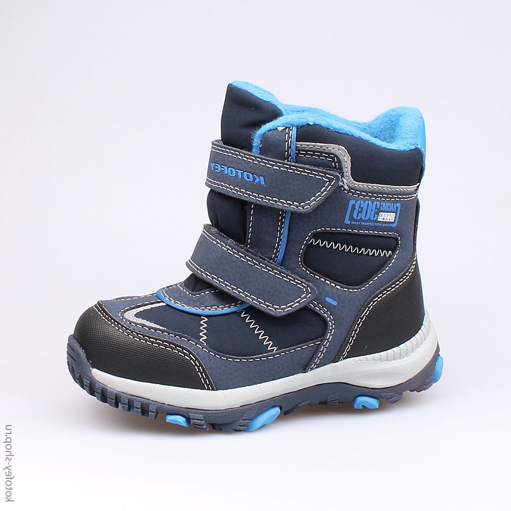 454964-41 Мембранные ботинки, все фото 1