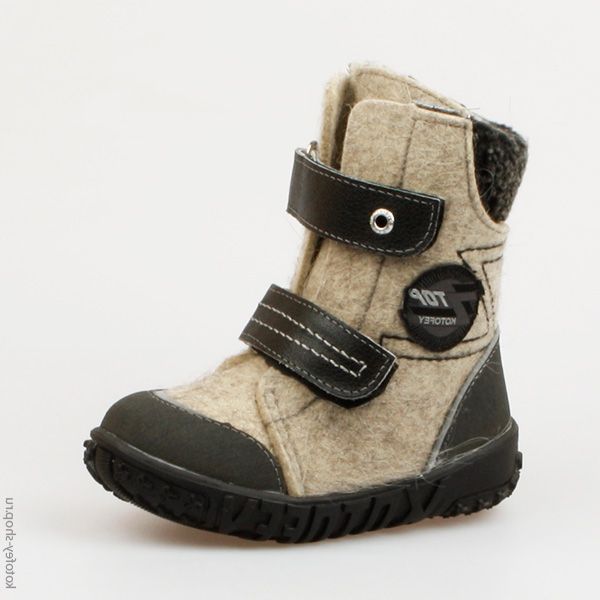 457001-42 Валенки, все фото 1