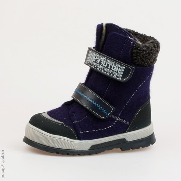 457002-41 Валенки, все фото 1