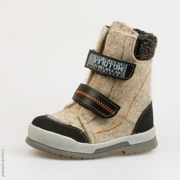 457002-42 Валенки, все фото 1