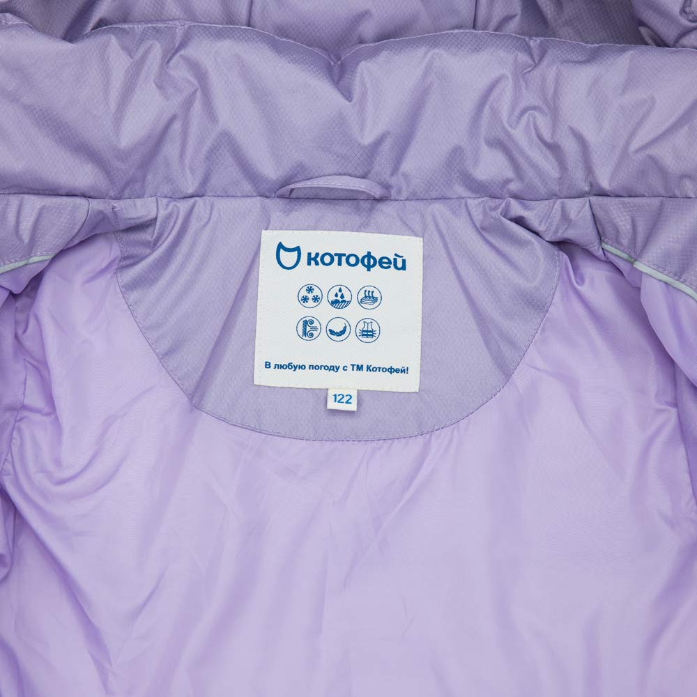 07858011-42 Пальто-пуховик для девочки сиреневый, все фото 4