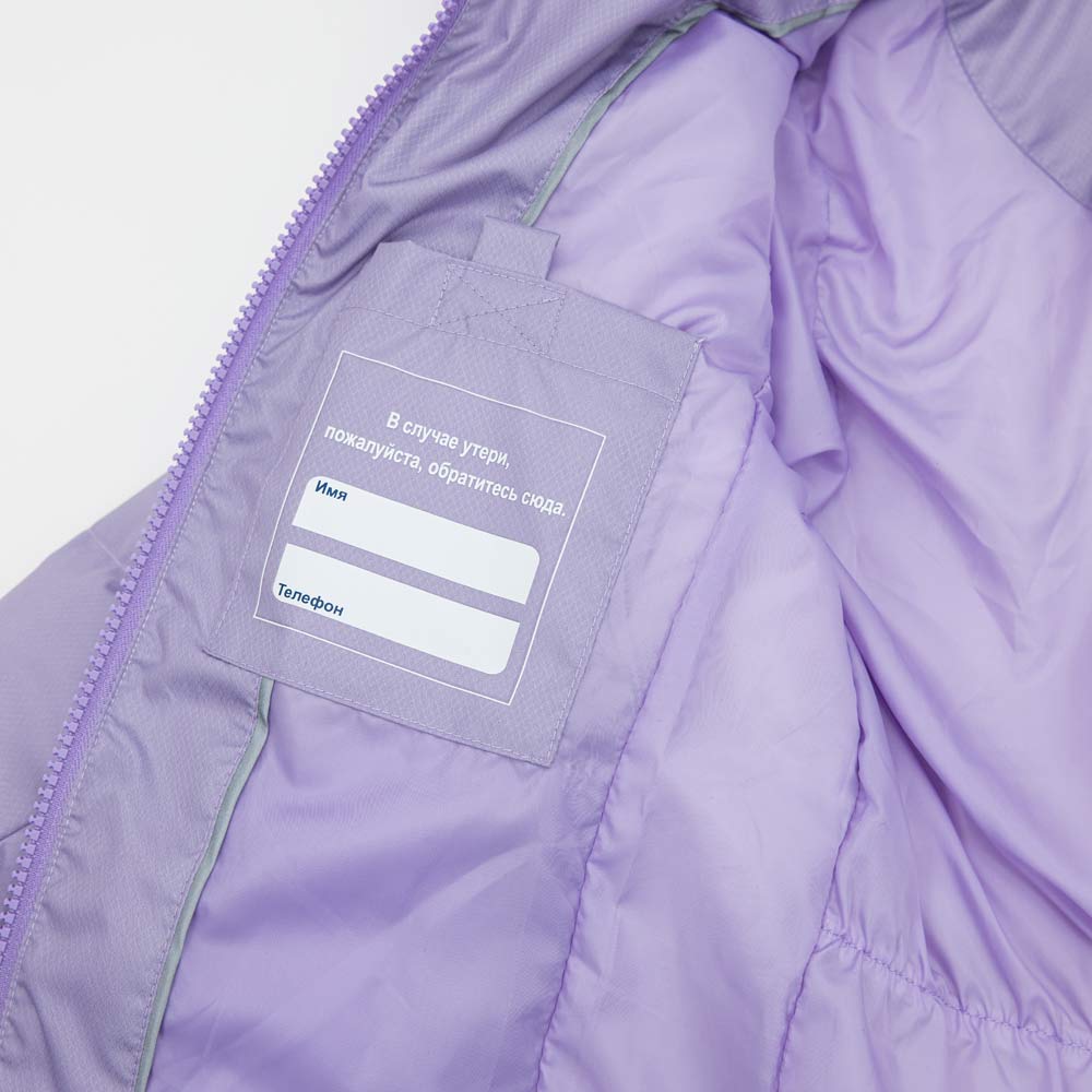 07858011-42 Пальто-пуховик для девочки сиреневый, все фото 5