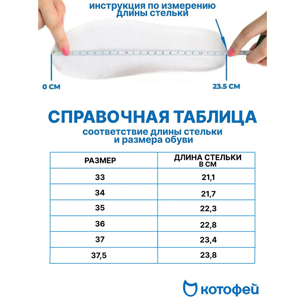 634161-21 Лаковые лоуферы для девочки, все фото 6