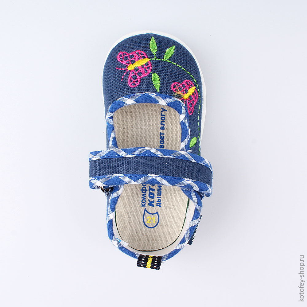 131123-11 Текстильная обувь, все фото 4