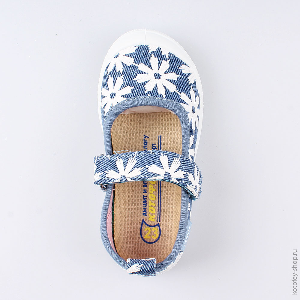 331119-11 Кеды, все фото 4