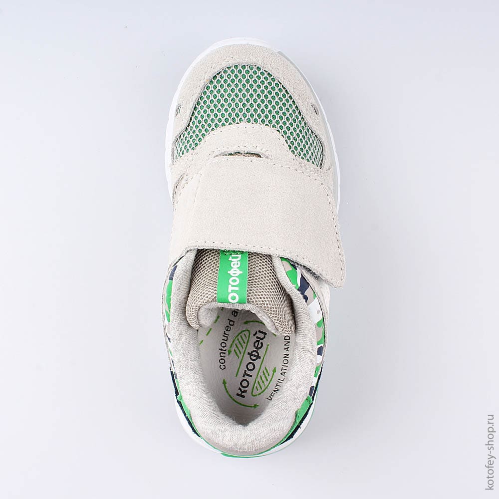 344202-71 Кроссовки с LED-подсветкой на подошве, все фото 4