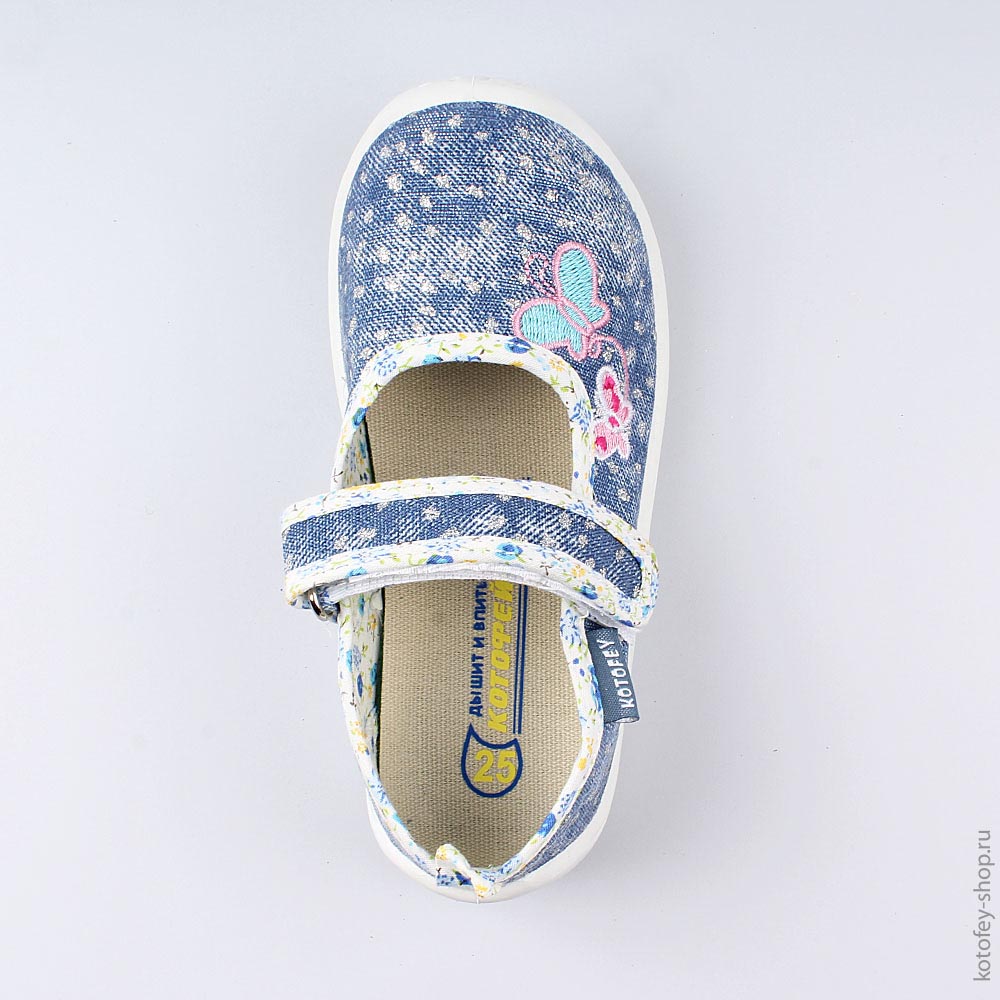 231129-11 Текстильная обувь, все фото 4