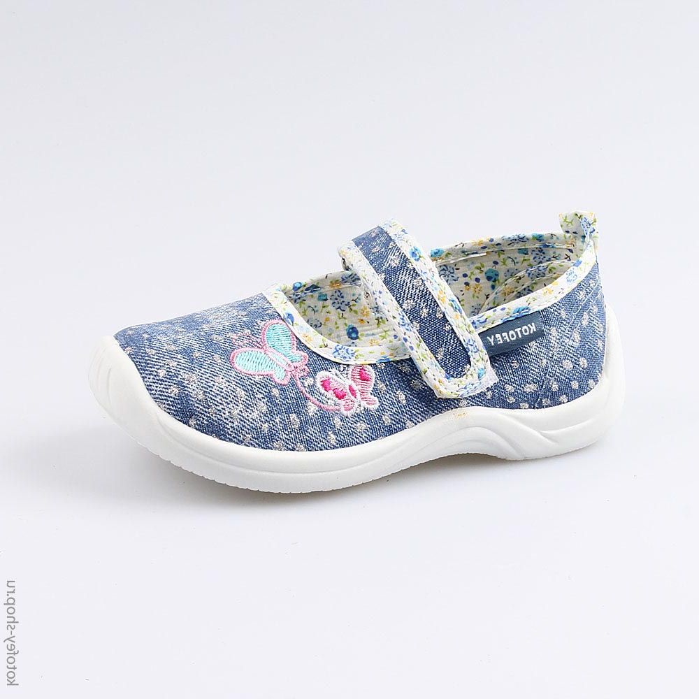 231129-11 Текстильная обувь, все фото 1