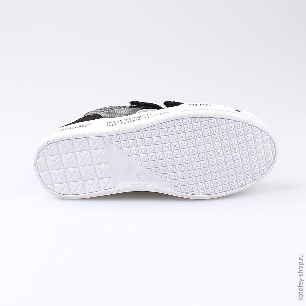 534028-21 Полуботинки, все фото 3