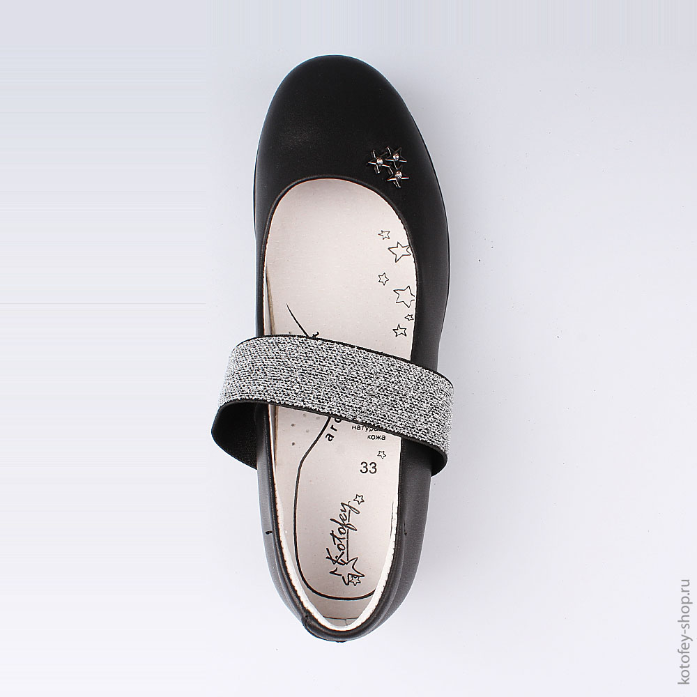632265-22 Туфли, все фото 4