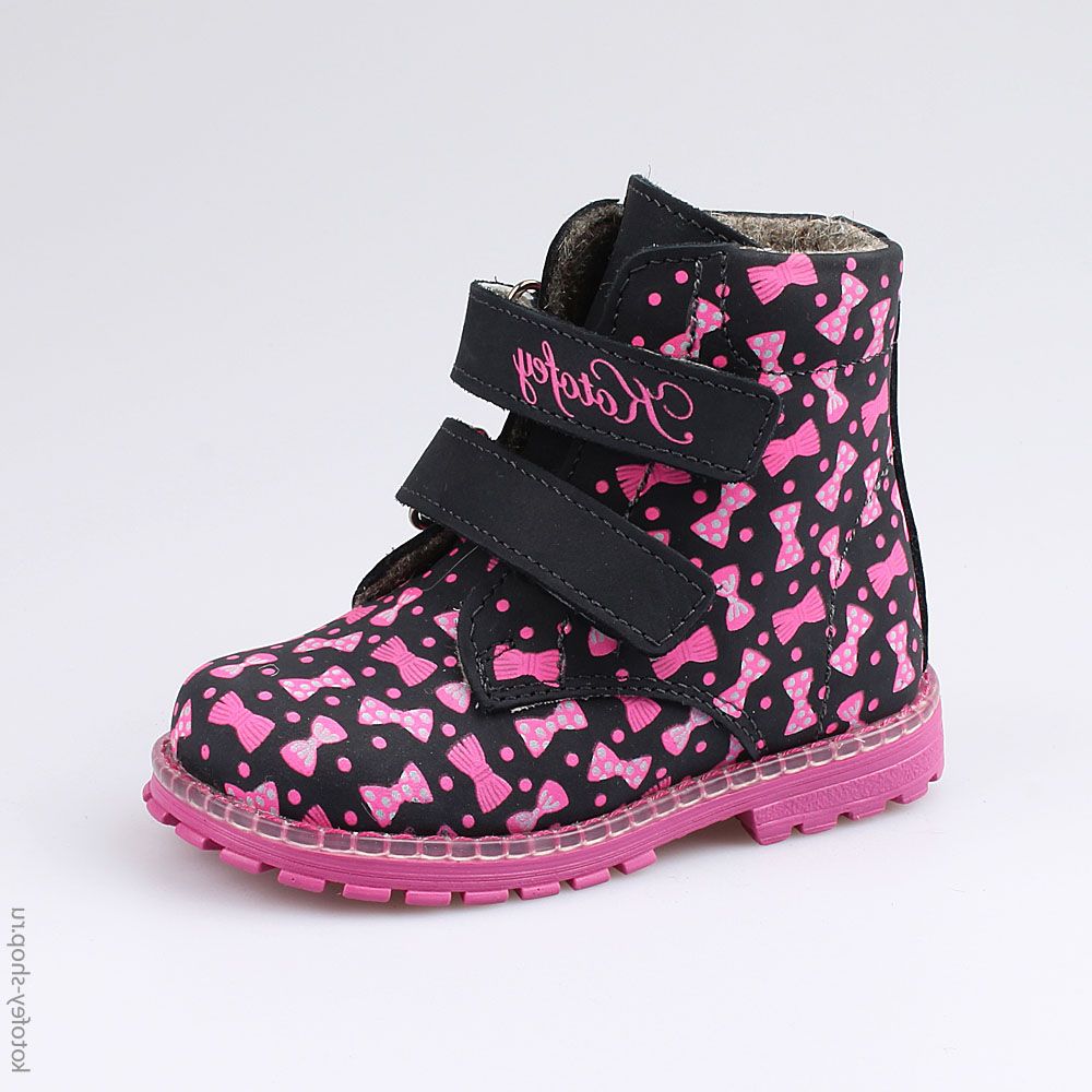 152132-34 Ботинки, все фото 1