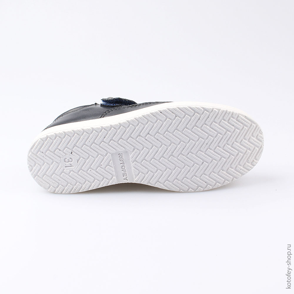 532174-21 Кожаные туфли для мальчика, все фото 3