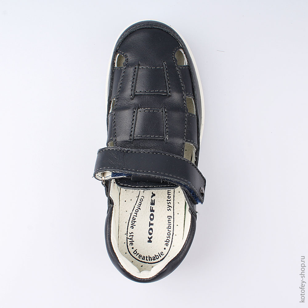 532174-21 Кожаные туфли для мальчика, все фото 4