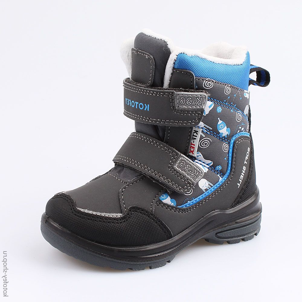 254953-41 Мембранные ботинки, все фото 1