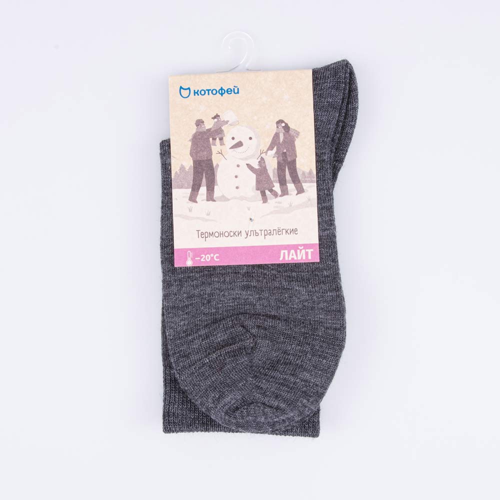 07742295-40 Тонкие термоноски Котофей Лайт темно-серые, все фото 3