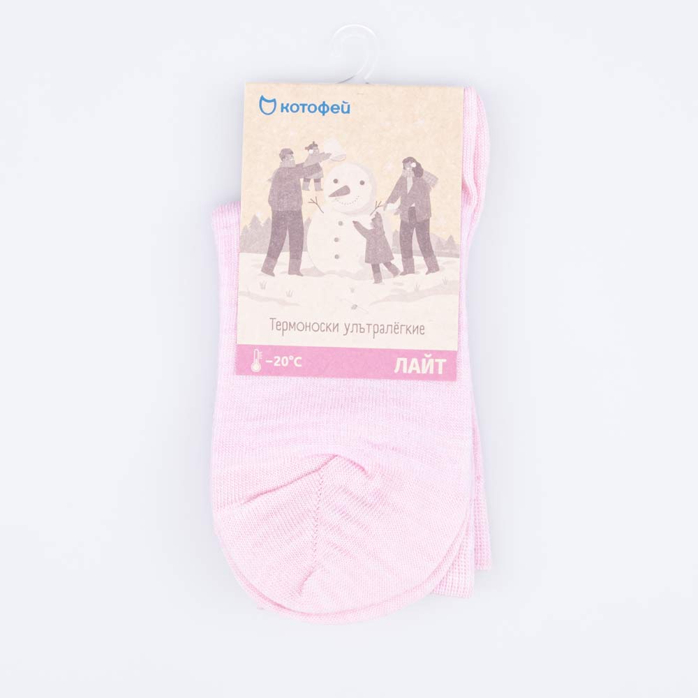 07842302-40 Тонкие термоноски Котофей Лайт розовые, все фото 3
