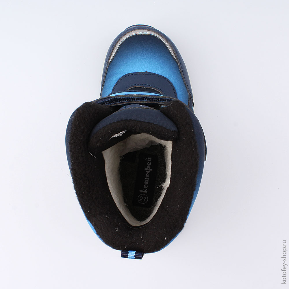 454984-42 Мембранные ботинки, все фото 4