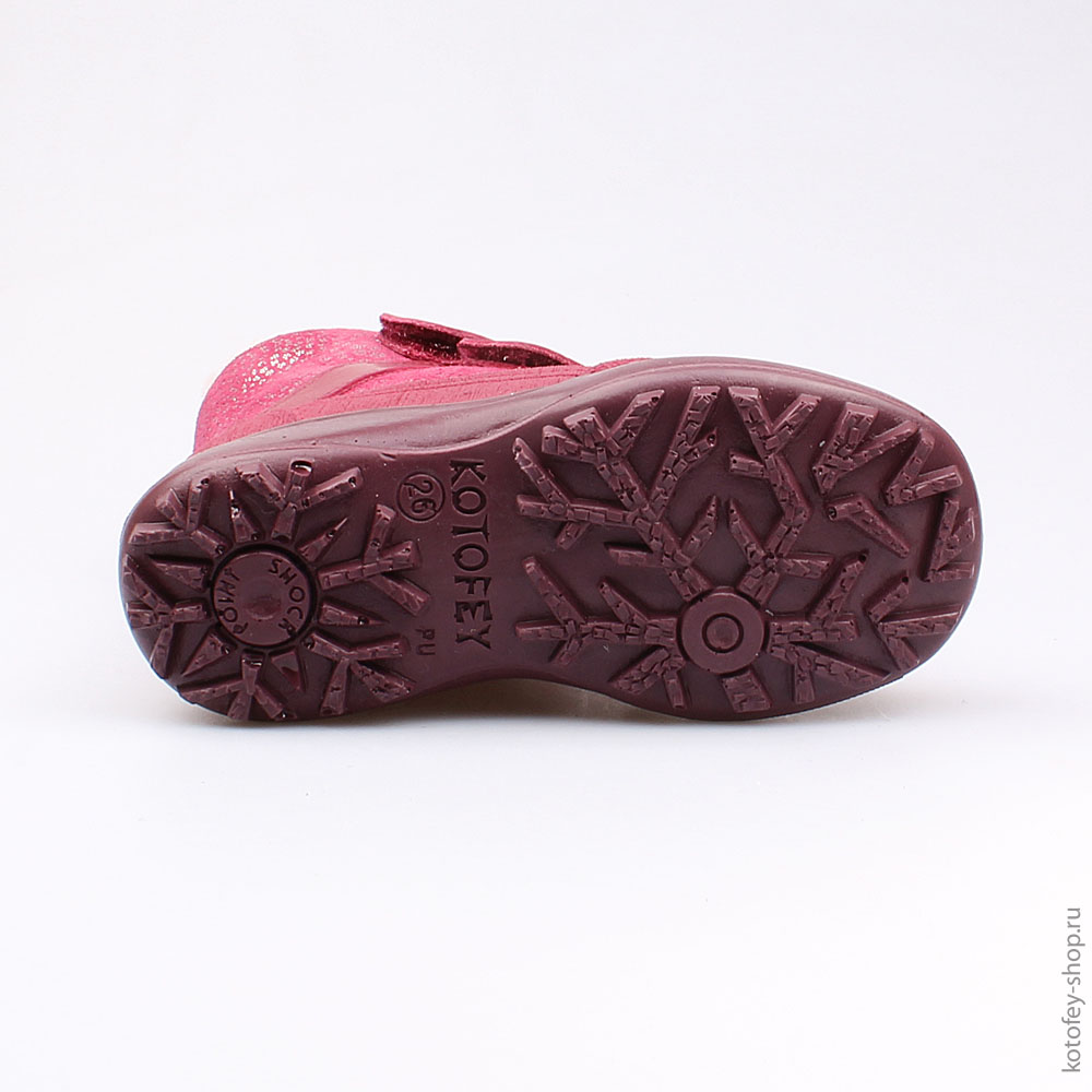 352162-41 Сапожки, все фото 3