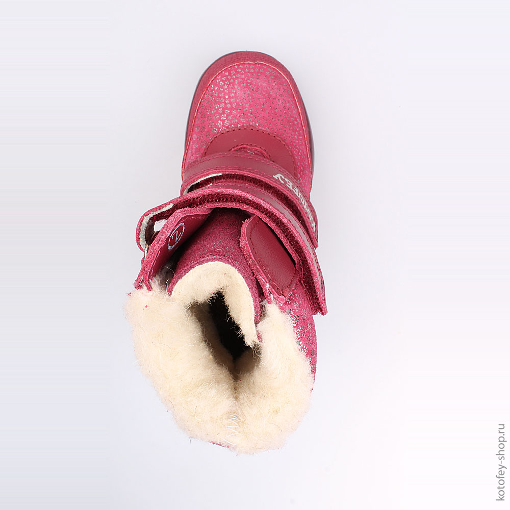 352162-41 Сапожки, все фото 4