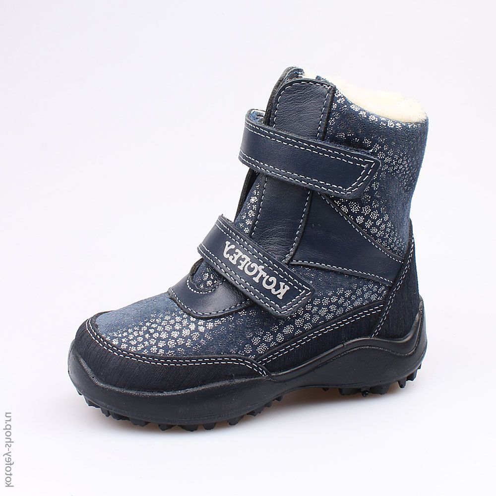 352162-42 Сапожки, все фото 1