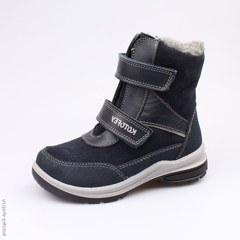 452098-42 Сапожки, все фото 1