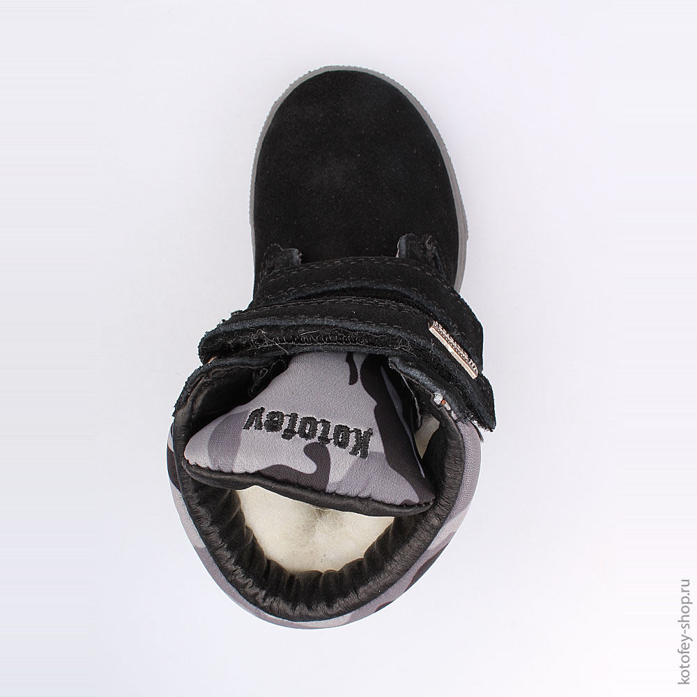 354022-42 Сапожки, все фото 4