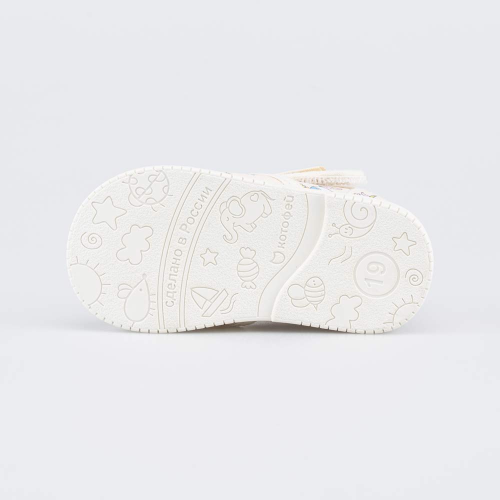 131203-12 Текстильная обувь для первых шагов Единороги, все фото 3