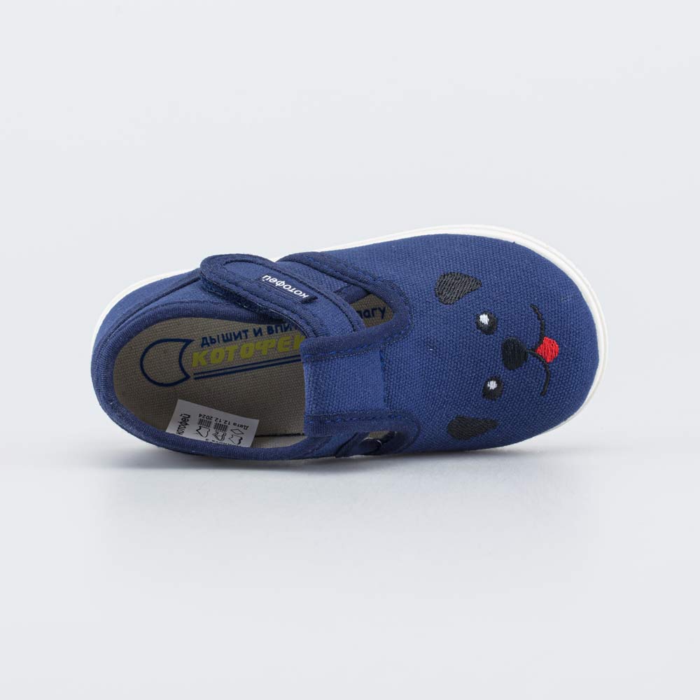 131209-11 Текстильная обувь Мой щенок , все фото 4