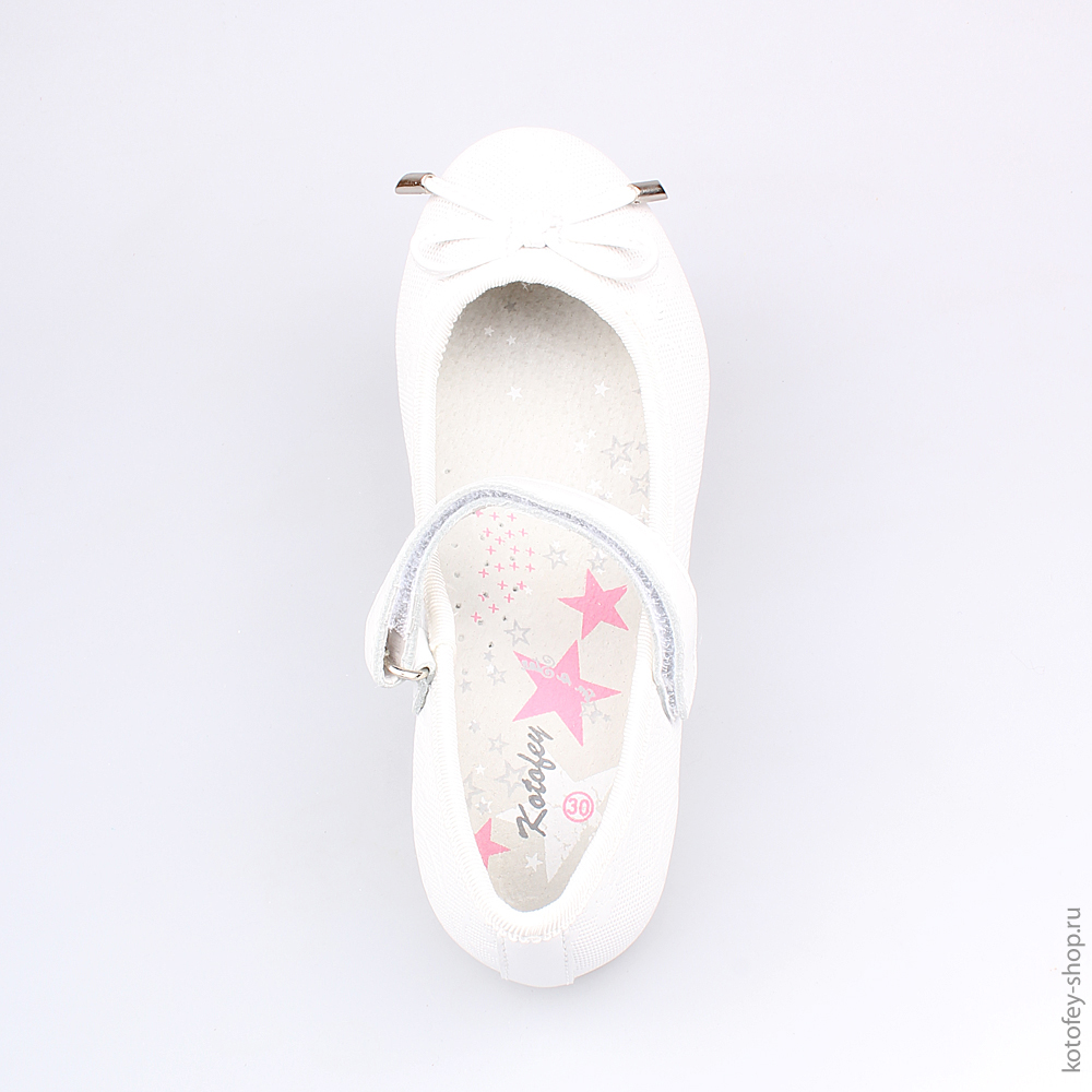 532137-23 Туфли, все фото 4