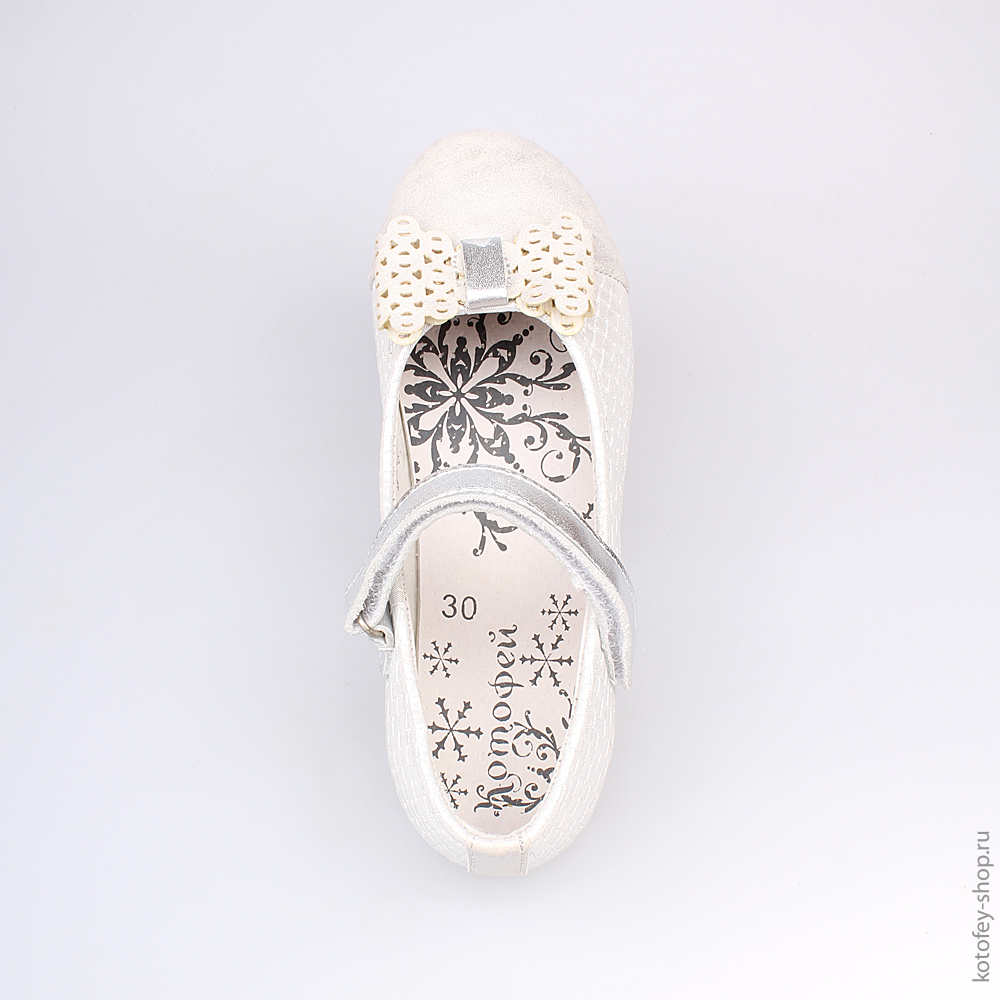 533012-21 Туфли, все фото 4