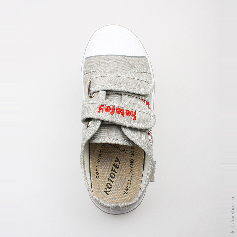 541005-11 Кеды, все фото 4