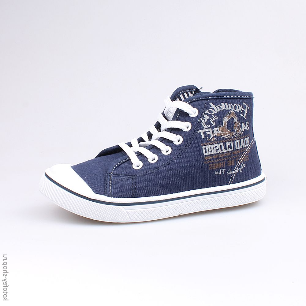 541022-11 Кеды, все фото 1