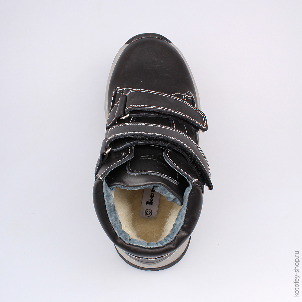 552069-41 Сапожки, все фото 4