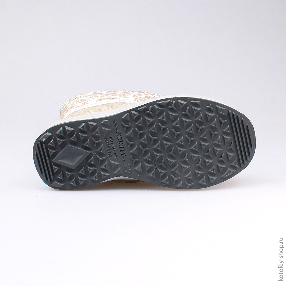 567043-41 Валенки, все фото 3