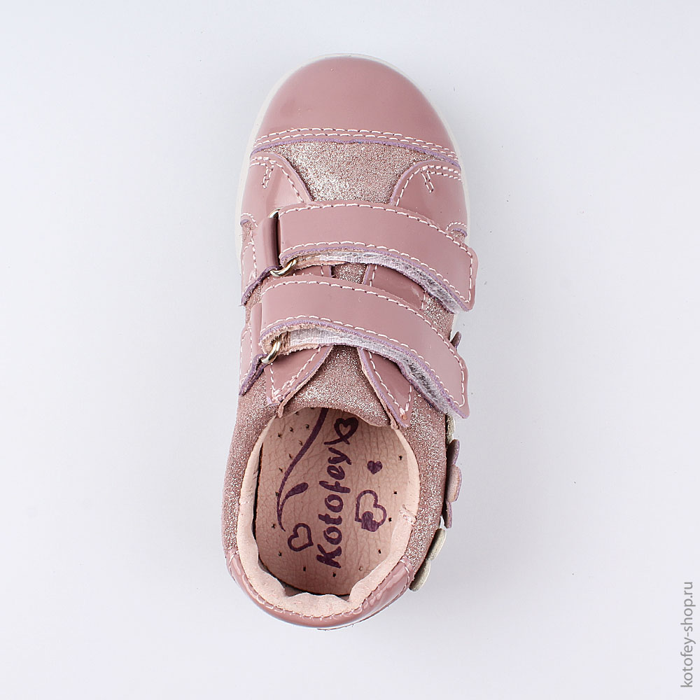 232073-24 Полуботинки, все фото 4