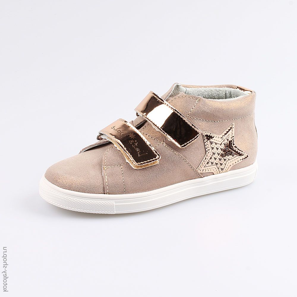 552138-22 Ботинки, все фото 1