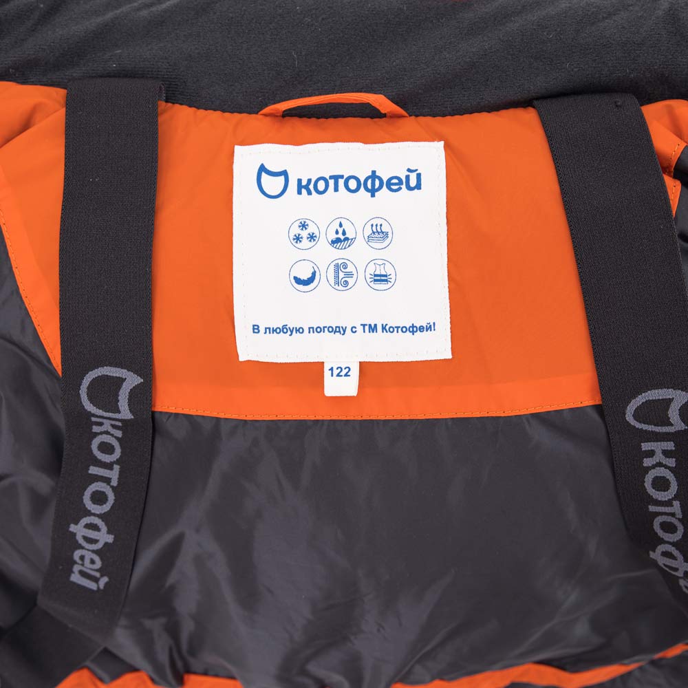 07757051-40 Зимняя куртка-пуховик оранжевый, все фото 4