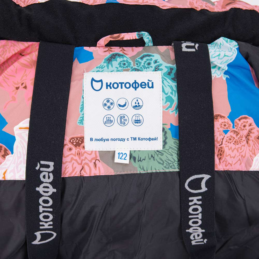 07857035-40 Зимняя куртка-пуховик Совы, все фото 4