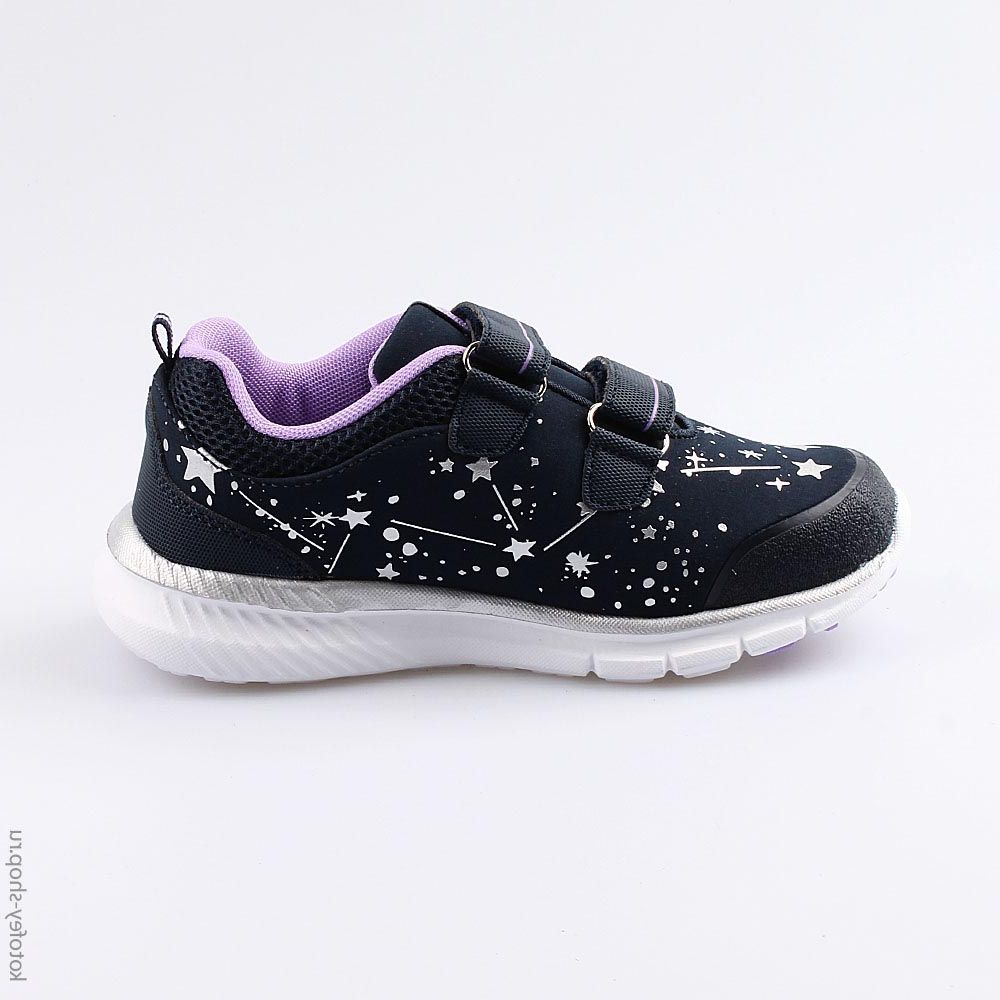 644185-72 Кроссовки, все фото 2