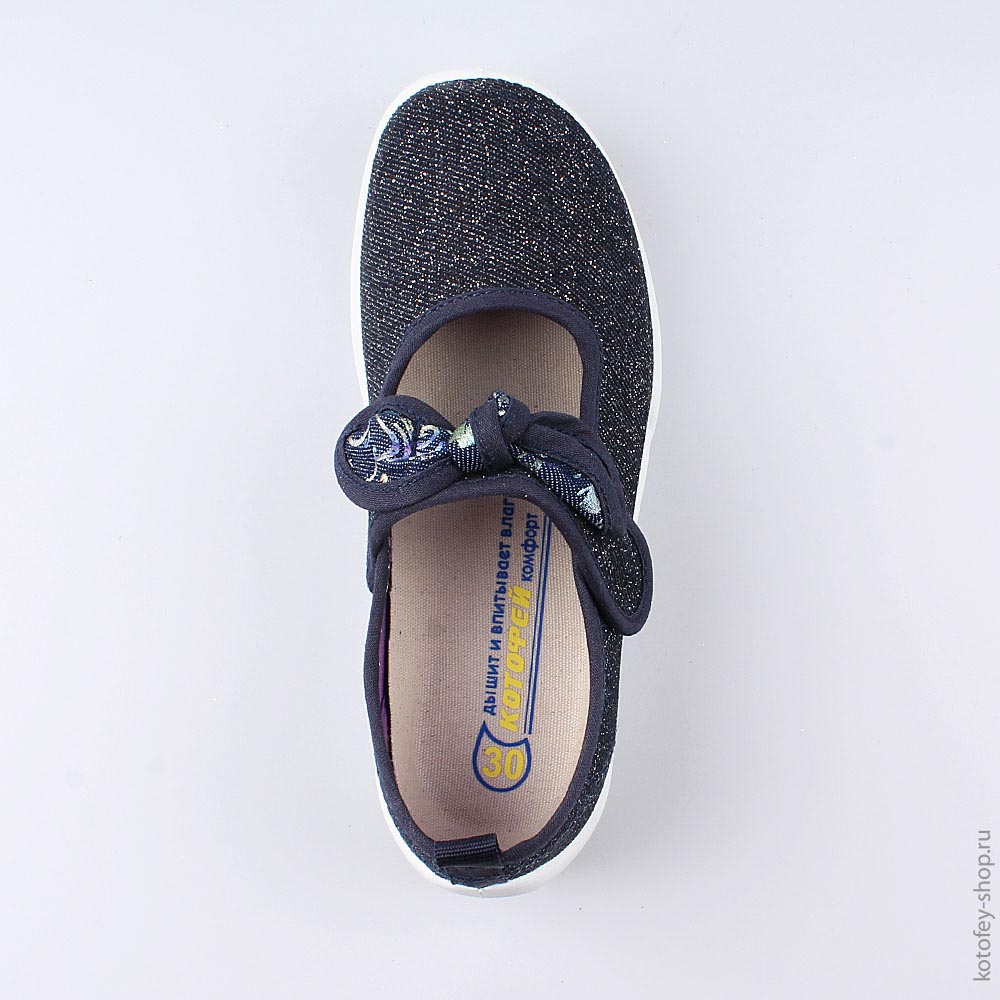 431138-12 Текстильная обувь, все фото 4