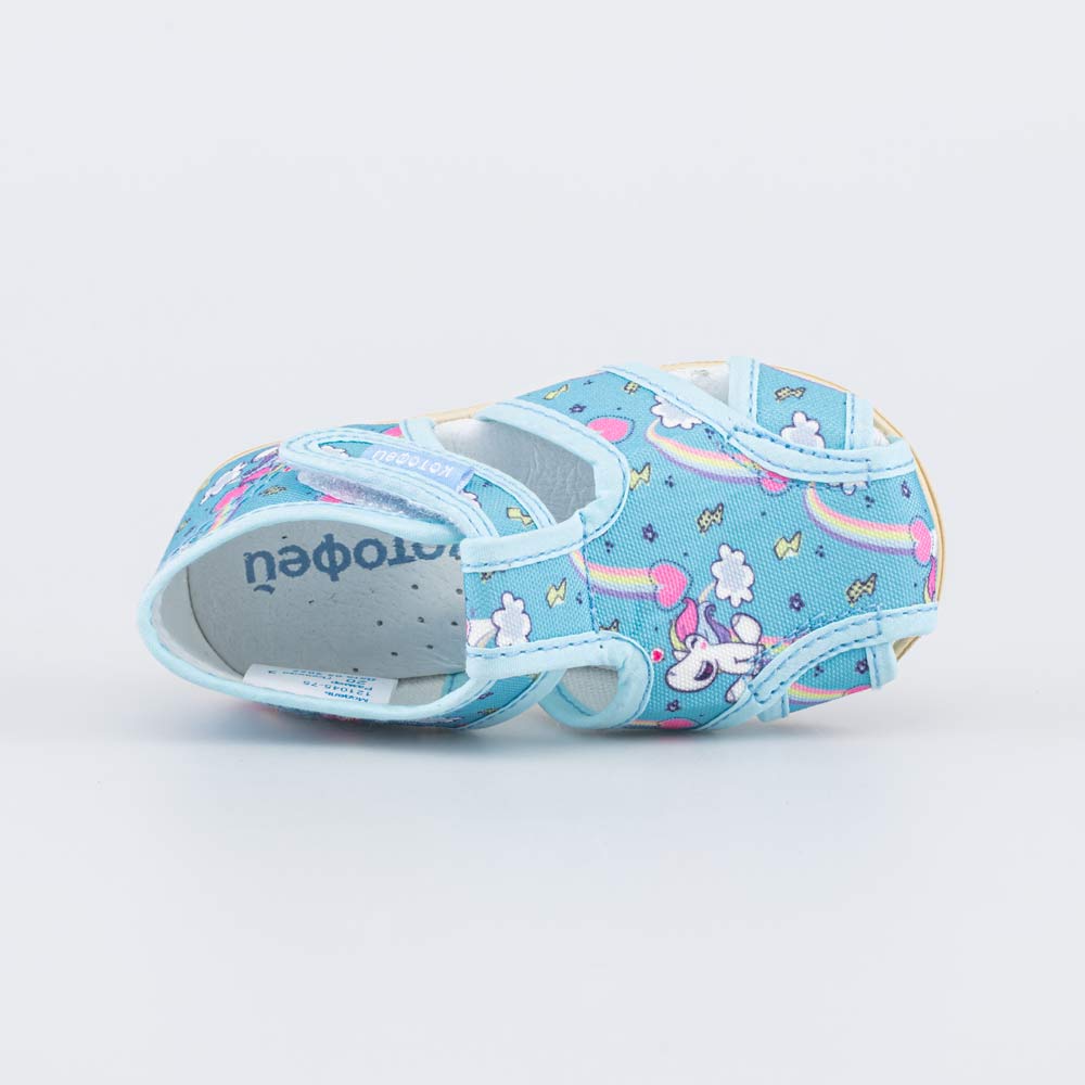 121045-75 Сандалии на липучке Радуга, все фото 4