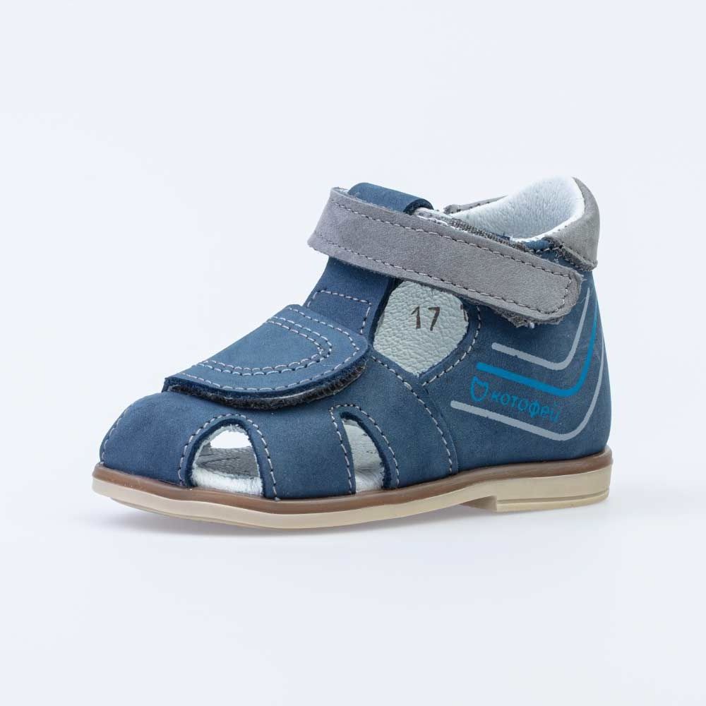 022125-21 Сандалии из натурального нубука для мальчика, все фото 1