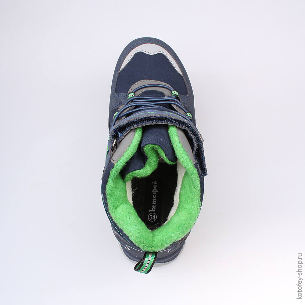 654938-41 Мембранные ботинки, все фото 4